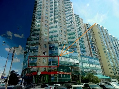 Продается офис, 86,9 м²