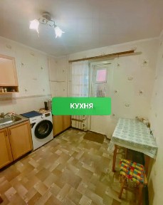 Продается 3-комн. квартира, 62,1 м²