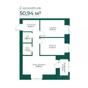 Продается 2-комн. квартира, 50,94 м²