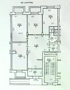 Продается офис, 110,2 м²