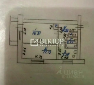 Продается 2-комн. квартира, 40,9 м²
