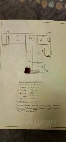 Продается 3-комн. квартира, 65,6 м²