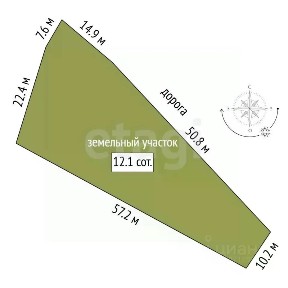 Продается 2-этажный дом, 39 м²