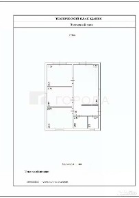 Продается 1-этажный коттедж, 80 м²