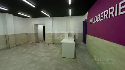 Продается торговая площадь, 224,8 м²