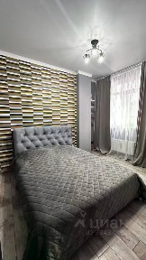 Сдается 2-комн. квартира, 46 м²