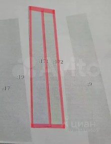 Продается участок, 21 сот.