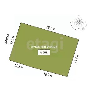 Продается участок, 6 сот.
