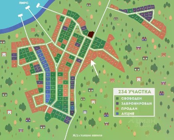 Продается участок, 15 сот.