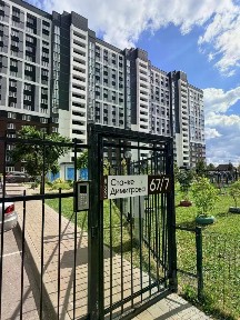 Продается 3-комн. квартира, 82 м²