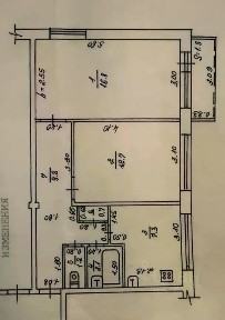 Продается 2-комн. квартира, 51,9 м²
