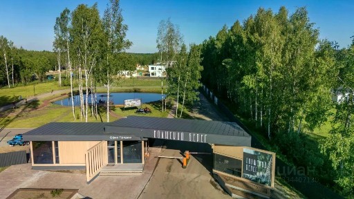 Продается участок, 10,45 сот.