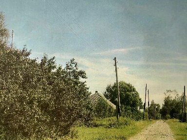 Продается участок, 20 сот.