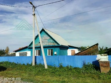 Продается 1-этажный дом, 55,6 м²