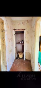 Продается 2-комн. квартира, 46,2 м²