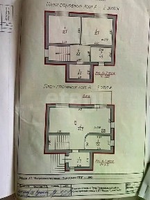Продается 2-этажный дом, 120 м²