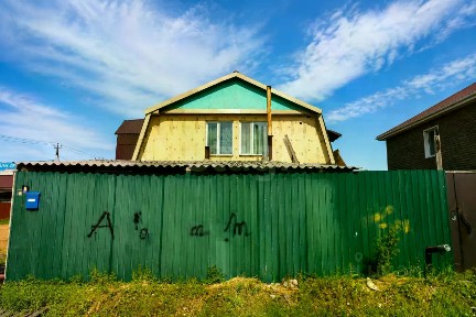 Продается 2-этажный дом, 135,1 м²