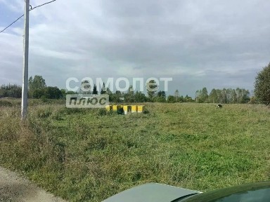 Продается участок, 14,67 сот.