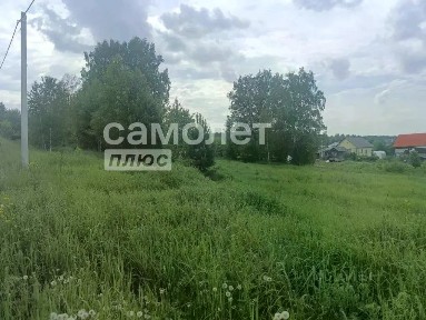 Продается участок, 13,18 сот.