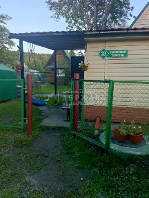 Продается 2-этажный дом, 53 м²