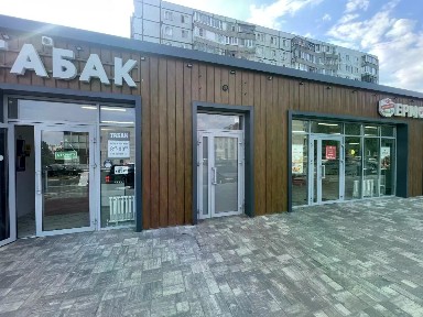 Сдается торговая площадь, 30 м²