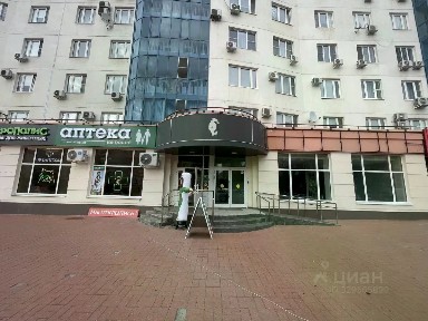 Сдается помещение свободного назначения, 198 м²