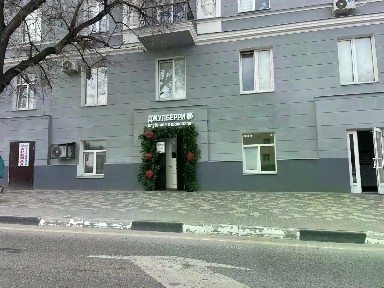 Сдается помещение свободного назначения, 90,6 м²