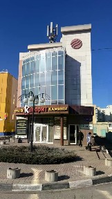 Сдается офис, 20 м²