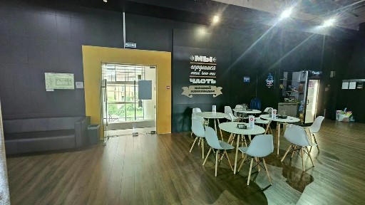 Продается помещение свободного назначения, 867 м²