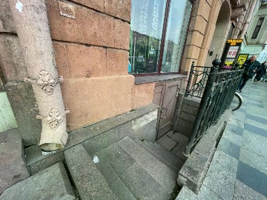 Продается помещение свободного назначения, 142,5 м²