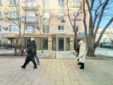 Сдается помещение свободного назначения, 77 м²