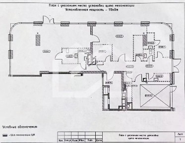 Сдается помещение свободного назначения, 198,9 м²