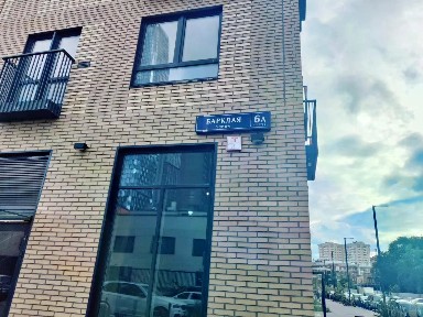 Сдается помещение свободного назначения, 99 м²