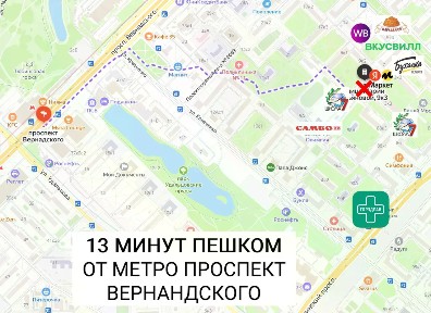 Сдается помещение свободного назначения, 37 м²