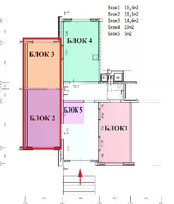Сдается торговая площадь, 33 м²