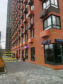 Сдается помещение свободного назначения, 67,7 м²