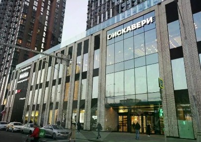 Сдается помещение свободного назначения, 36 м²