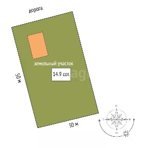 Продается 1-этажный дом, 164,7 м²
