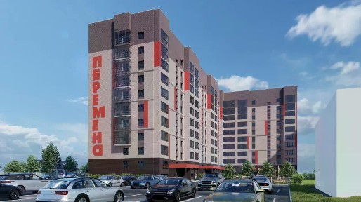 Продается 2-комн. квартира, 52,9 м²