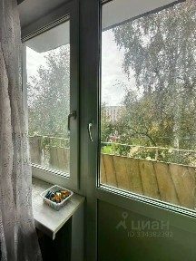 Продается 2-комн. квартира, 47,4 м²