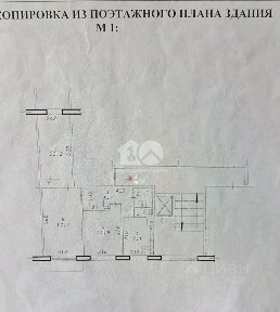 Продается 3-комн. квартира, 61,4 м²
