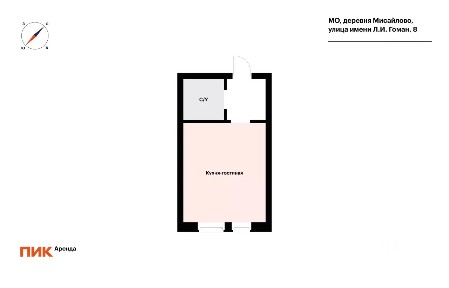 Сдается студия, 22,5 м²