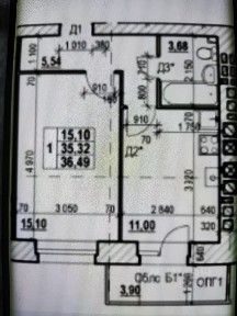 Продается 1-комн. квартира, 37 м²