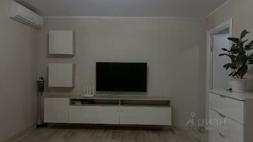 Продается 2-комн. квартира, 47,6 м²