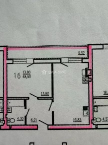 Продается 1-комн. квартира, 48,9 м²