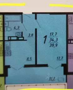 Продается 1-комн. квартира, 39,9 м²