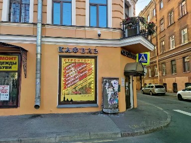 Сдается помещение свободного назначения, 170 м²