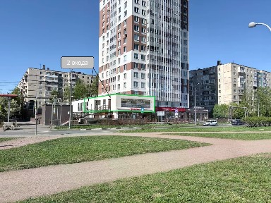 Сдается помещение свободного назначения, 340 м²