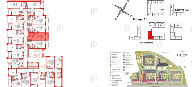 Продается студия, 24,03 м²