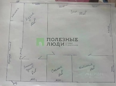 Продается 1-этажный дом, 100,8 м²